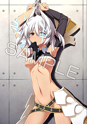 画像集#008のサムネイル/「カデンツァ フェルマータ アコルト:フォルテシモ」の最新ムービーや店舗別特典情報第2弾,そして限定版パッケージイラストなどが公開