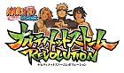 NARUTO−ナルト− 疾風伝 ナルティメットストームレボリューション