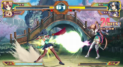 ɱץ饯ҲࡼӡĶ VS ر