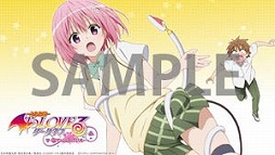 画像集#001のサムネイル/「To LOVEる ダークネス バトルエクスタシー」，PS Vita用壁紙を無料配信