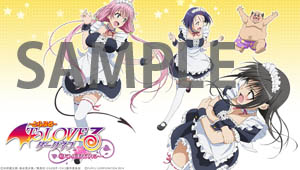 画像集#002のサムネイル/「To LOVEる‐とらぶる‐ ダークネス バトルエクスタシー」，PS Vita用壁紙第2弾配信