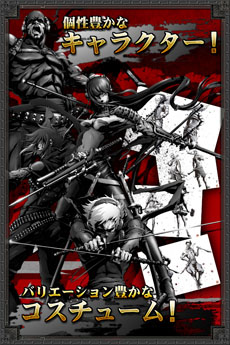 画像集#008のサムネイル/「イザナギオンライン」,Android版の事前登録キャンペーンが本日スタート。登録者はスペシャル装備「エントリーピアス」がもらえる
