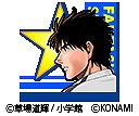 画像集 No.006のサムネイル画像 / 「ワサコレS」，漫画「ファンタジスタ ステラ」とコラボイベントを実施