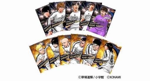画像集 No.007のサムネイル画像 / 「ワサコレS」，漫画「ファンタジスタ ステラ」とコラボイベントを実施