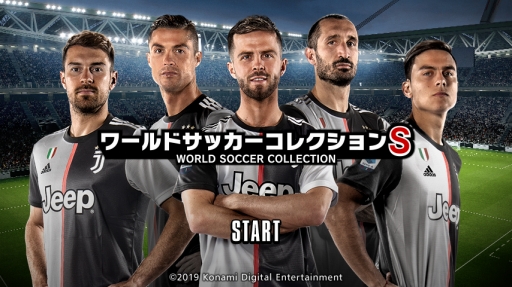 画像集#001のサムネイル/「ワールドサッカーコレクションS」に2019-20シーズンの選手カードが登場