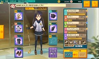 画像集#006のサムネイル/「スマホでゴルフ! ぐるぐるイーグル」,Android向けの第2回先行体験がスタート。正式サービス開始時期は4月に