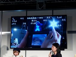 画像集 No.011のサムネイル画像 / 闘会議2015「ブレイブリーセカンド 新春特番」をレポート。浅野プロデューサーが,体験版「無料で遊べる三銃士編」の新情報を語った