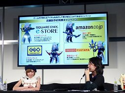 画像集 No.015のサムネイル画像 / 闘会議2015「ブレイブリーセカンド 新春特番」をレポート。浅野プロデューサーが,体験版「無料で遊べる三銃士編」の新情報を語った