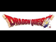 スマホ版「ドラゴンクエスト」シリーズ本編8タイトルの特別セールが実施。2018年5月27日まで