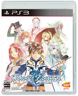画像集#010のサムネイル/「テイルズ オブ ゼスティリア」の発売日が2015年1月22日に決定。2種類ある予約特典やCM第1弾も公開に
