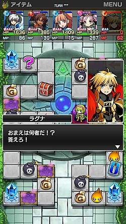 画像集#004のサムネイル/「ソード オブ ナイツ」，聖剣と黒騎士の謎に迫る新ダンジョン＆シナリオが追加
