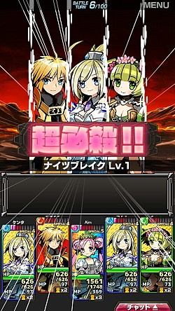 画像集#010のサムネイル/「ソード オブ ナイツ」，聖剣と黒騎士の謎に迫る新ダンジョン＆シナリオが追加