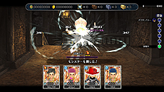 画像集#007のサムネイル/ブラウザゲーム「スクエニ レジェンドワールド」,Yahoo!モバゲー版のサービスが本日スタート。LIGHTNING RETURNS:FFXIIIとのコラボ企画も開始
