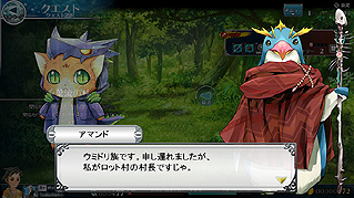 画像集#012のサムネイル/ブラウザゲーム「スクエニ レジェンドワールド」,Yahoo!モバゲー版のサービスが本日スタート。LIGHTNING RETURNS:FFXIIIとのコラボ企画も開始