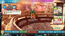 画像集#014のサムネイル/ブラウザゲーム「スクエニ レジェンドワールド」,Yahoo!モバゲー版のサービスが本日スタート。LIGHTNING RETURNS:FFXIIIとのコラボ企画も開始