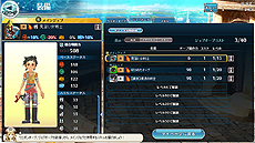 画像集#015のサムネイル/ブラウザゲーム「スクエニ レジェンドワールド」,Yahoo!モバゲー版のサービスが本日スタート。LIGHTNING RETURNS:FFXIIIとのコラボ企画も開始