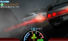 画像集#120のサムネイル/現在クローズドβテスターを募集中の「頭文字D パーフェクトシフト ONLINE」はどのようなゲームなのか,その概要を一気に紹介