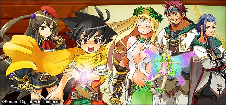 画像集#002のサムネイル/スマホ向けRPG「ドラゴンコレクションRPG～少年と神狩りの竜～」のAndroid版が配信スタート