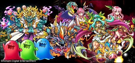 画像集#004のサムネイル/スマホ向けRPG「ドラゴンコレクションRPG～少年と神狩りの竜～」のAndroid版が配信スタート