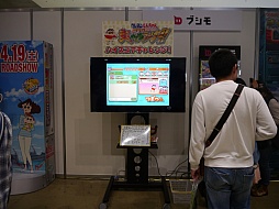 画像集#005のサムネイル/3DS「カードファイト!! ヴァンガード ロックオンビクトリー!!」を「大ヴァンガ祭2014」でプレイ。「呪縛」の力で圧倒的な勝利をつかめ