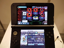 画像集#045のサムネイル/3DS「カードファイト!! ヴァンガード ロックオンビクトリー!!」を「大ヴァンガ祭2014」でプレイ。「呪縛」の力で圧倒的な勝利をつかめ