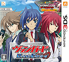 カードファイト!! ヴァンガード ロックオンビクトリー!!