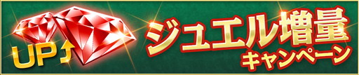 画像集 No.007のサムネイル画像 / 「大航海時代V」，東洋のUR航海士を入手できる限定スカウトが登場