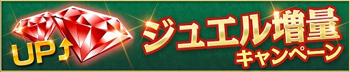 画像集#007のサムネイル/「大航海時代V」で，LR アン・ブーリンが登場する“秋の大感謝 LR スカウト第1弾”が開催