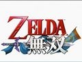 Wii U用ソフト「ゼルダ無双」がNintendo Directで発表。発売は2014年夏予定【ムービー追加】