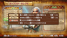 画像集#051のサムネイル/「ゼルダ無双」,第3の舞台は“時のオカリナ”であることが判明。新たなプレイアブルキャラクター「シーク」「ダルニア」「ルト」の情報も紹介