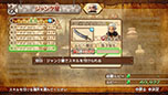画像集#055のサムネイル/「ゼルダ無双」,第3の舞台は“時のオカリナ”であることが判明。新たなプレイアブルキャラクター「シーク」「ダルニア」「ルト」の情報も紹介