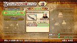 画像集#056のサムネイル/「ゼルダ無双」,第3の舞台は“時のオカリナ”であることが判明。新たなプレイアブルキャラクター「シーク」「ダルニア」「ルト」の情報も紹介