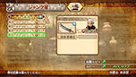 画像集#057のサムネイル/「ゼルダ無双」,第3の舞台は“時のオカリナ”であることが判明。新たなプレイアブルキャラクター「シーク」「ダルニア」「ルト」の情報も紹介