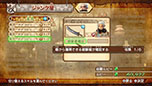 画像集#058のサムネイル/「ゼルダ無双」,第3の舞台は“時のオカリナ”であることが判明。新たなプレイアブルキャラクター「シーク」「ダルニア」「ルト」の情報も紹介