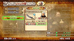 画像集#060のサムネイル/「ゼルダ無双」,第3の舞台は“時のオカリナ”であることが判明。新たなプレイアブルキャラクター「シーク」「ダルニア」「ルト」の情報も紹介