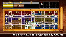 画像集#041のサムネイル/「ゼルダ無双」,ガノンドロフ/ギラヒム/ザントの3人がプレイアブルキャラとして登場することが判明。アドベンチャーモードの詳細情報も