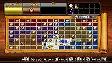 画像集#042のサムネイル/「ゼルダ無双」,ガノンドロフ/ギラヒム/ザントの3人がプレイアブルキャラとして登場することが判明。アドベンチャーモードの詳細情報も