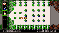 画像集#044のサムネイル/「ゼルダ無双」,ガノンドロフ/ギラヒム/ザントの3人がプレイアブルキャラとして登場することが判明。アドベンチャーモードの詳細情報も