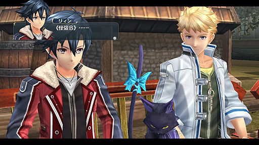 画像集#009のサムネイル/「英雄伝説 閃の軌跡II」は9月25日発売。前作「閃の軌跡」の廉価版が税抜4800円で6月26日に登場