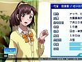 「CV 〜キャスティングボイス〜」,声優やシナリオが閲覧できる「アルバムモード」の情報が明らかに
