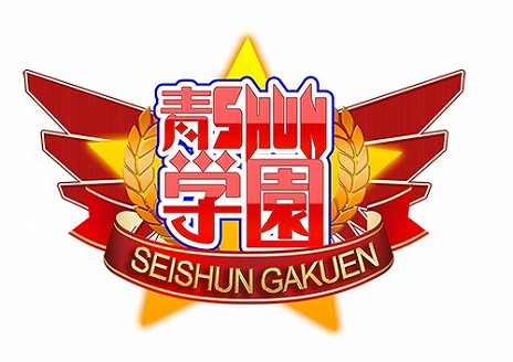 画像集#011のサムネイル/「この大空に、翼をひろげて CRUISE SIGN」が，PS3とPS Vita用ソフトとして9月25日に発売決定。攻略ヒロインやシナリオ＆イベントCGが追加