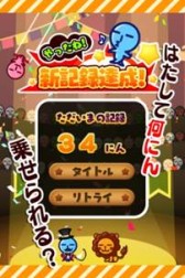 画像集#007のサムネイル/「うみにん」の公式サイトがオープン。スマホ向けゲームアプリ第1弾も配信