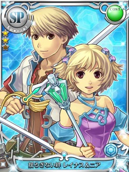 画像集#002のサムネイル/自動探索カードRPG「フライハイトアレスティア」が配信に。記念キャンペーンも