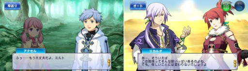 画像集#003のサムネイル/自動探索カードRPG「フライハイトアレスティア」が配信に。記念キャンペーンも