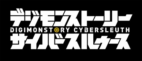 画像集#001のサムネイル/「デジモンストーリー CYBER SLEUTH」。謎の列車型デジモンが登場するイベントシーンが収録された，プレイ動画第1弾が公開に