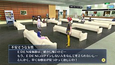 画像集#004のサムネイル/「デジモンストーリー サイバースルゥース」,物語のカギを握る「EDEN症候群」の情報と,冒険の舞台となるネットワークダンジョンの概要が公開に