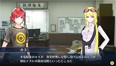画像集#009のサムネイル/「デジモンストーリー サイバースルゥース」,妖艶な女探偵「暮海杏子」と,サブクエストとしてさまざまな依頼が舞い込む探偵事務所の情報が公開