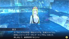 画像集#015のサムネイル/「デジモンストーリー サイバースルゥース」,妖艶な女探偵「暮海杏子」と,サブクエストとしてさまざまな依頼が舞い込む探偵事務所の情報が公開