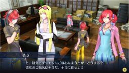 画像集#022のサムネイル/「デジモンストーリー サイバースルゥース」,妖艶な女探偵「暮海杏子」と,サブクエストとしてさまざまな依頼が舞い込む探偵事務所の情報が公開