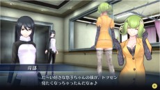 画像集#004のサムネイル/「デジモンストーリー サイバースルゥース」,進化やレベル上限突破など,デジモンの育成システムが公開。新キャラ情報はEDENプロジェクトの岸部リエ